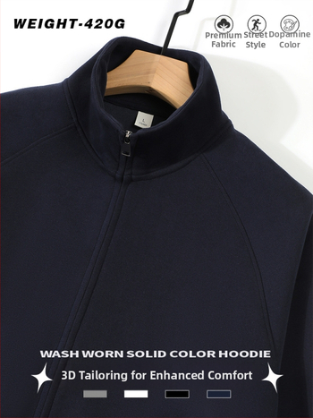 Kardigán álló gallérral, cipzárral, laza szabású, poliészter 51–70%.