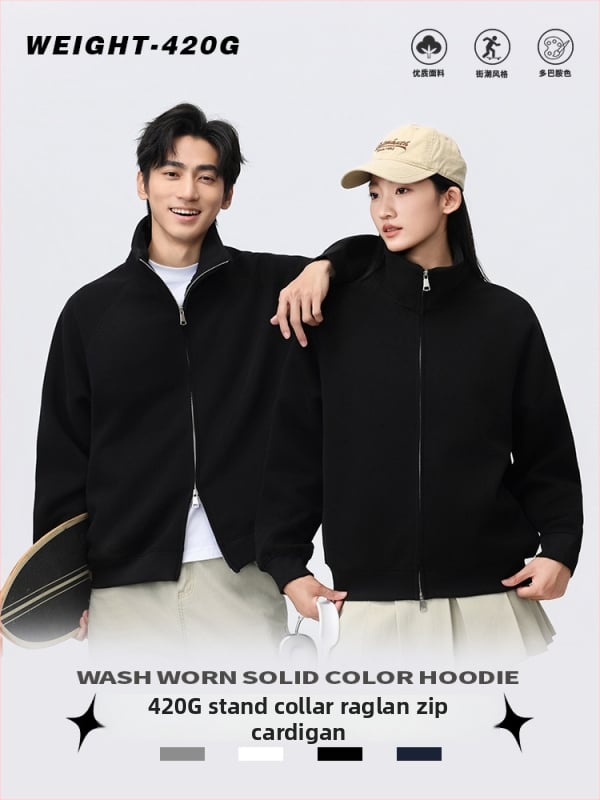 Kardigán álló gallérral, cipzárral, laza szabású, poliészter 51–70%.