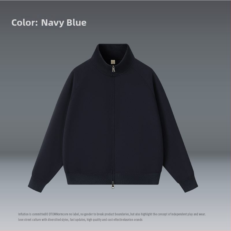 Kardigán álló gallérral, cipzárral, laza szabású, poliészter 51–70%.