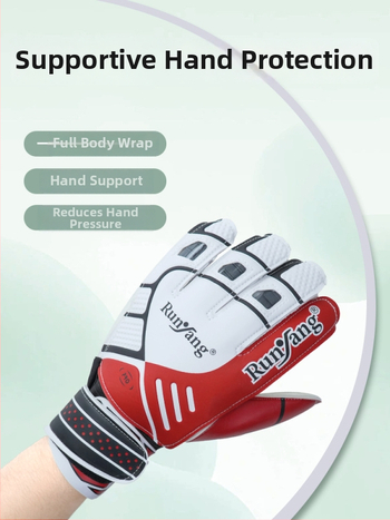 Futbola vārtsarga cimdi, sūklveida latekss, universāls, treniņiem, Moisturize zīmols, pielāgošana pieejama