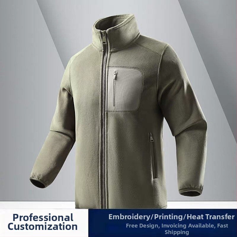 Fleecinė striukė su stačiu kaklu, unisex, stora apykaklė, 90 pūkų turinys