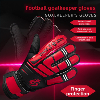 Vārtsarga cimdi 618 – Zhengdong, universālie, pirkstu aizsardzība, elpojoši, nodilumizturīgi, pretnoslīdējoši, futbolam