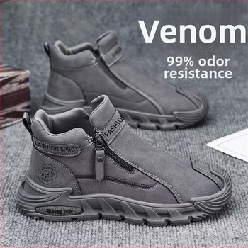 Vyriniai slip-on batai iš dirbtinės odos, guminė padas, vidutinio aukščio viršelis, žemas kulnas 1-3 cm, kvėpūs rudeniui