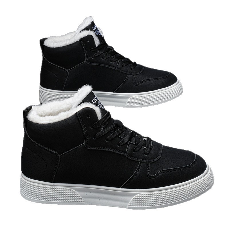 Uniszex magasszárú tornacipő vastag talppal, PU felsőrész, fűzővel záródó, meleg bélés