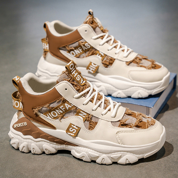 Vyrų slip-on bateliai rudenį – PU viršutinė medžiaga, guma padelis, apvalus priekis, EVA vidpadis, žemas kulnas 1–3 cm