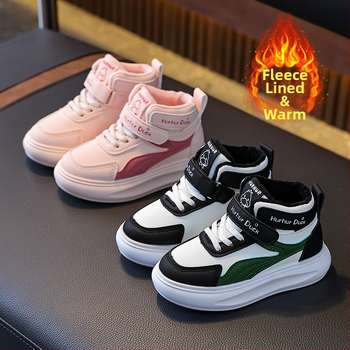 Bērnu sporta apavi PU augšdaļa, PVC zole, viegli, anti-slīdēšana, izturīgi (pavasaris/rudens; Velcro)