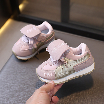 Dexun bērnu kurpes ar Velcro, augšdaļa no sintētiskas ādas / zamšas, pretslīdējoša izturīga gumijas zole, vecums 1–6 gadi