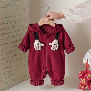 Kūdikių su gobtuvu vienos dalies kombinezonas – ilgos rankovės, pavasaris-rudenis, užtrauktukas, amžius 1–3 metai