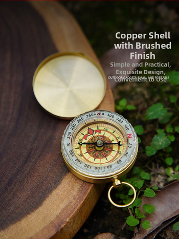 Kompass Crooked Wild, izcelsme Ķīna