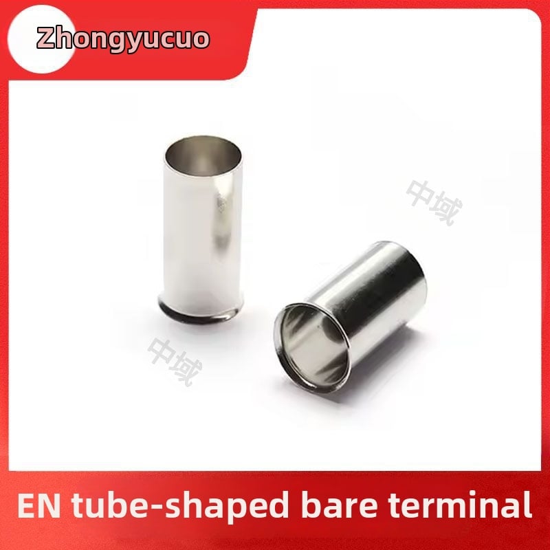 Konektor typu trubka holý terminál EN séria, studená lisovaná terminál, meďová trubka, terminálne ucho