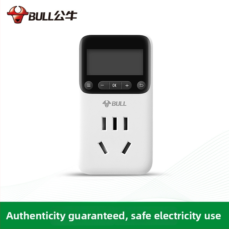 Bull D-1 elektroninė laikmačio lizda namų naudojimui, CCC sertifikatas, laikmačio išjungimo funkcija.