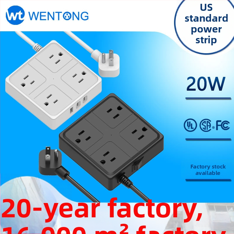 ASV standarta gudrā barošanas lenta ar USB-C pieslēgvietu, 10A, 100-250VAC, ugunsizturīgs PC korpuss, vara vadītāji