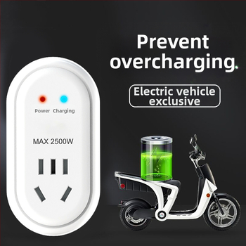 Elektromobilių įkrovimo apsauga 220V – 10A, laikmatis, automatinis išjungimas pilnai įkrovai, CCC sertifikatas