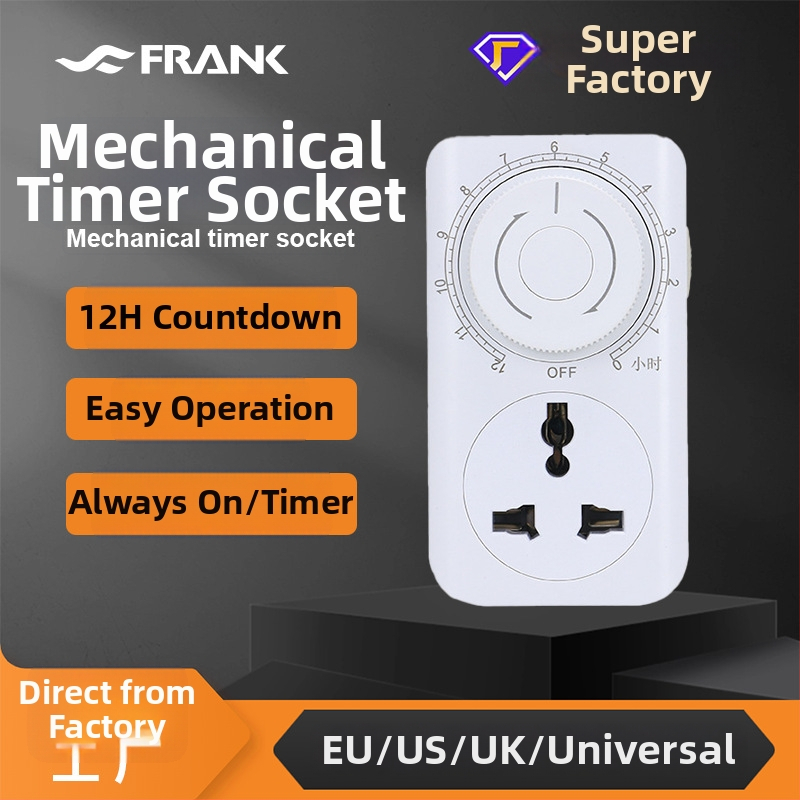 12 valandų laikmačio lizdas su įžeminimu, universalus lizdas, įkrovimo apsauga ir jungiklis