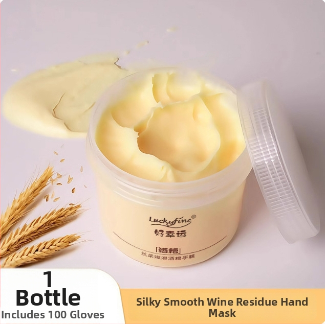 Luckyfine Roku maska ar Sake Lees – Krēms, 330 g; Sastāvdaļas: Job's Tears, Sake Lees; Ieguvumi: Mitrināšana, Hidratēšana, Saspringšana