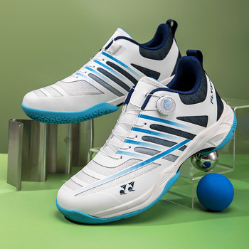 Badminton sportbačiai Unisex, Guma padas, Kamufliažinis raštas