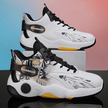 Ανδρικά Παπούτσια Μπάσκετ με PU+Δίκτυο στην επάνω επιφάνεια, Αναπνεόμενα, Χαμηλός Ύψος, Κορδόνια, Σόλα Έγχυσης