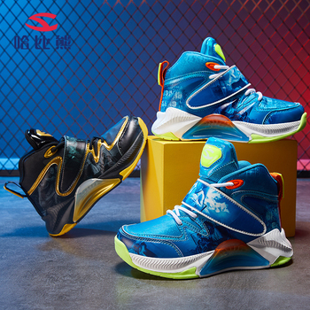 Bērnu basketbola kurpes Hobibear — augšējā daļa no sintētiskās ādas, EVA zole, Velcro aizdare, pavasaris–rudens, vecums 7–16 gadi