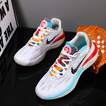 Krepšinio bateliai GT CUT2 Ultra Light, tinklinė viršutinė dalis, kvėpuojanti technologija, žemas kulkšnies aukštis, neslystanti gumos padas