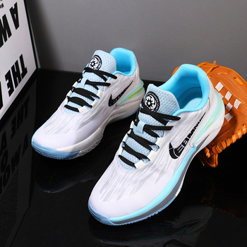 Krepšinio bateliai GT CUT2 Ultra Light, tinklinė viršutinė dalis, kvėpuojanti technologija, žemas kulkšnies aukštis, neslystanti gumos padas