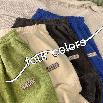 Női harém nadrág polár fleece-béléssel, lazán szabott, magas derekú, vast anyag