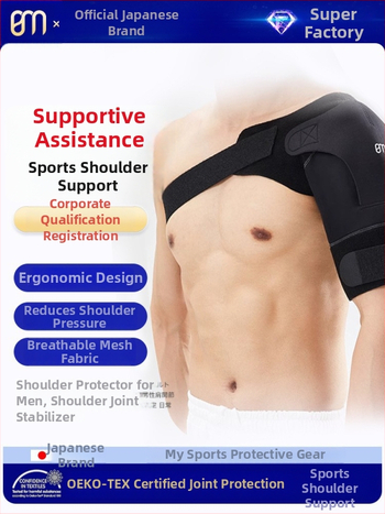 Kompresinės sportinės pečių pagalvėlės suaugusiems, iš poliesterio pluošto, stabilizuojantis apsauginis peties diržas visoms sporto šakoms