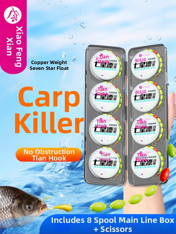 Sada plávajúcej línie so siedmimi hviezdičkami a háčikom pre karasa – nylon hlavná línia, pôvod Linxiang