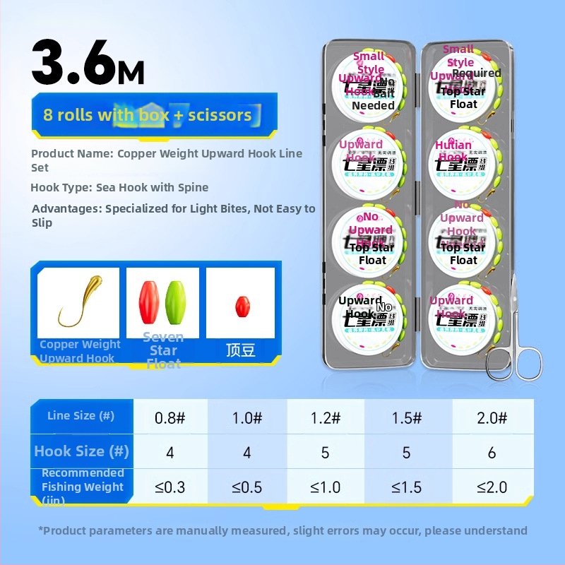 Sada plávajúcej línie so siedmimi hviezdičkami a háčikom pre karasa – nylon hlavná línia, pôvod Linxiang