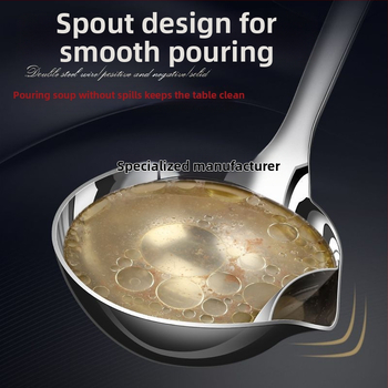 Aliejų atskiriamasis šaukštas – 304 nerūdijančio plieno, atsparus karščiui, virtuvės skimmeris ir sriubos sietelis