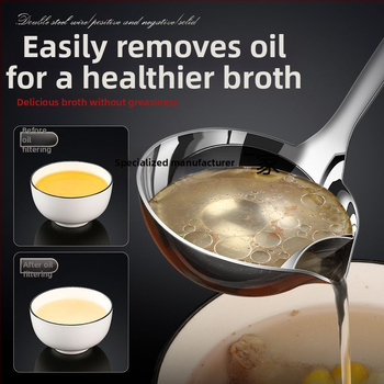 Aliejų atskiriamasis šaukštas – 304 nerūdijančio plieno, atsparus karščiui, virtuvės skimmeris ir sriubos sietelis