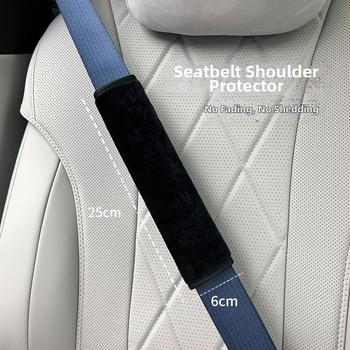 Auto turvavöö õla padjad – polüester, 300 g, logotüübi trükkimine võimalik, kohandatavad