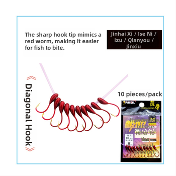 Zivju āķis ar 45° biomimētisku dizainu, komplektā 40 gab., piemērots zvejai pie upes, ezera un ūdenskrātuves