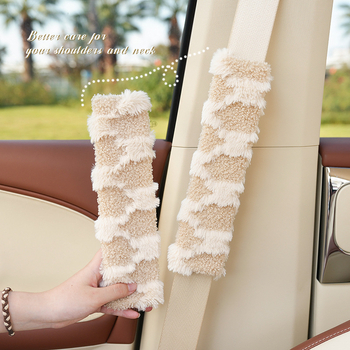 Auto turvavöö õlarihma padi – plišist, Arc De Triomphe kujundus, 100 g, Blue Rain, kohandatav