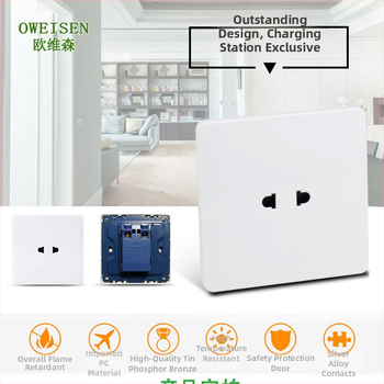 OWEISEN slēgta divu caurumu EV uzlādes kontaktligzda, sienas uzstādīšana, 220-240V, 3C sertifikāts 2020010201318644