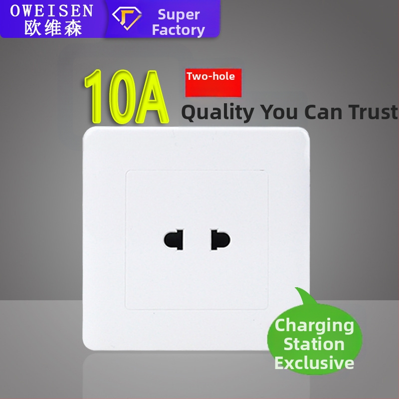 OWEISEN slēgta divu caurumu EV uzlādes kontaktligzda, sienas uzstādīšana, 220-240V, 3C sertifikāts 2020010201318644