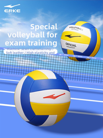 Vidaus treniruočių tinklinio kamuolys, PVC medžiaga, siuvama mašine, skirta vaikams