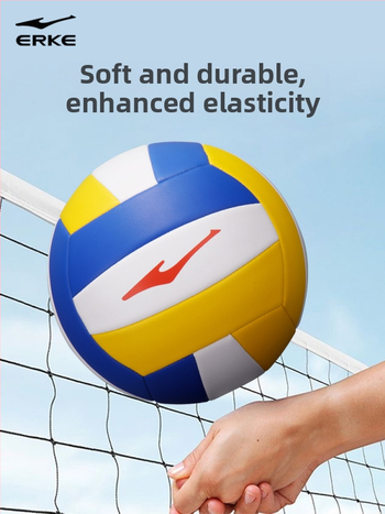 Vidaus treniruočių tinklinio kamuolys, PVC medžiaga, siuvama mašine, skirta vaikams