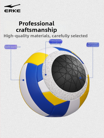 Vidaus treniruočių tinklinio kamuolys, PVC medžiaga, siuvama mašine, skirta vaikams