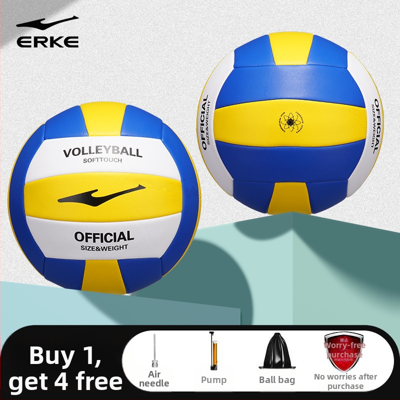 Vidaus treniruočių tinklinio kamuolys, PVC medžiaga, siuvama mašine, skirta vaikams