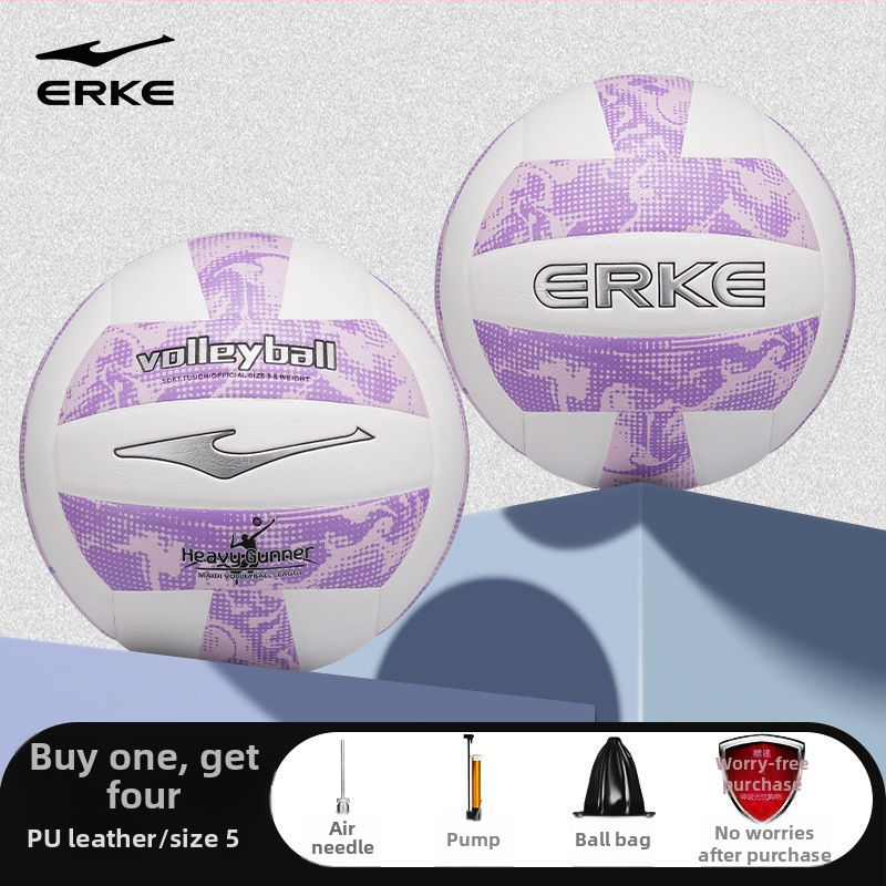 Vidaus treniruočių tinklinio kamuolys, PVC medžiaga, siuvama mašine, skirta vaikams