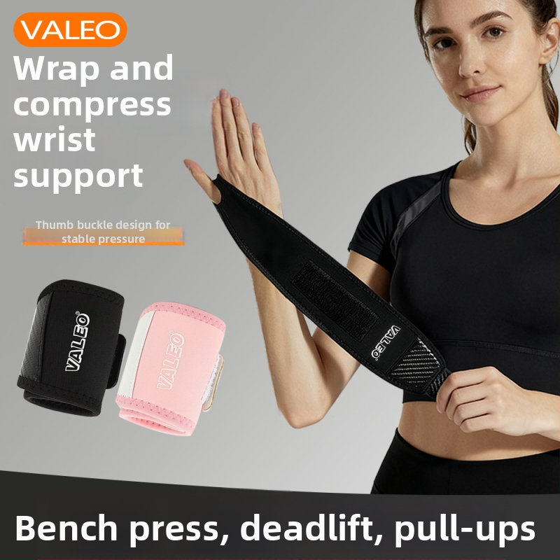 Valeo elastický kompresný zápästný pás – nylon, pre dospelých, na zdvíhanie váh