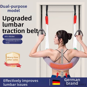 Nimme tõmbamisvöö – nimmeosa tõmbamine, kaela traktsioon, rippuv vöö, üks vars, koduseks kasutamiseks