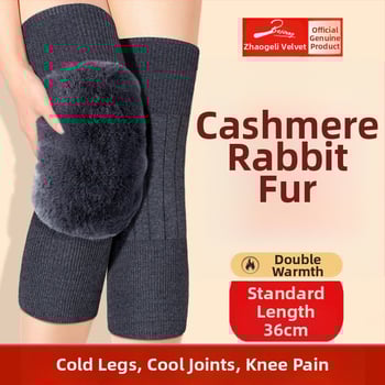 Sada kolien z ovčej vlny — teplo, ochrana kolien, pre dospelých, unisex, jeseň 2025