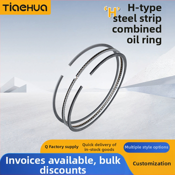 H plieno juostinis-sujungtas alyvos žiedas motociklui (Individualus apdorojimas; Medžiaga: plienas; Pilna nitridacija)