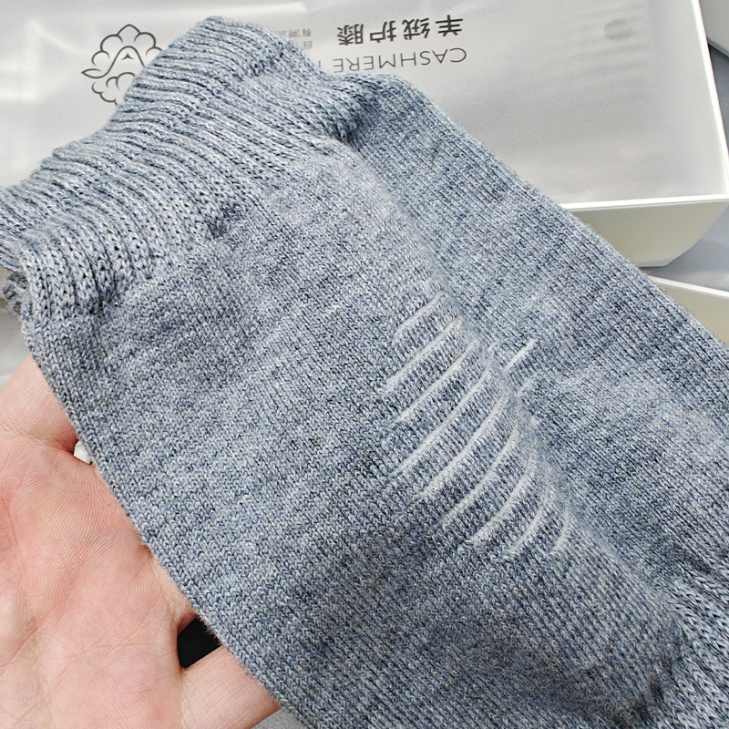 Kelio šildytuvai ir kelio apsaugos – 2021 ruduo, Suaugusieji – Prekės nr. 88085, Prekės ženklas: Other, Sandėlyje