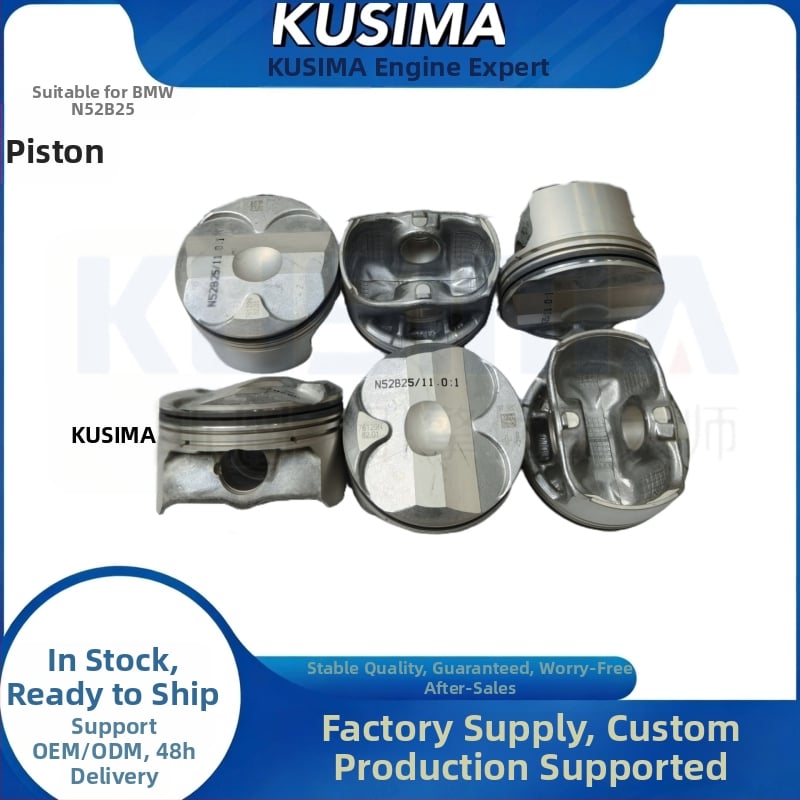 KUSIMA Pistona 11257612982 a BMW N52B25 2.5L Dome, 3 gyűrűs hornyok, Kombinált gyűrűs szerkezet, Barrel Face gyűrű profil, Alumíniumötvözet