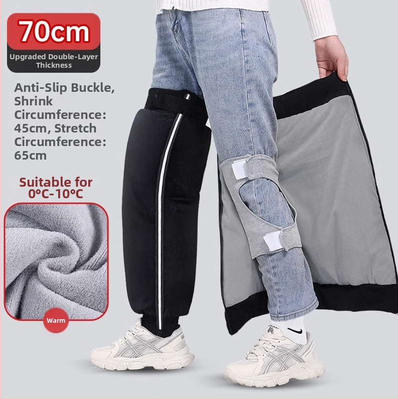 Elektriliste mootorrataste jaoks põlvekaitsmed – talvise tuule ja külma eest kaitse, katab põlve ja pahkluu