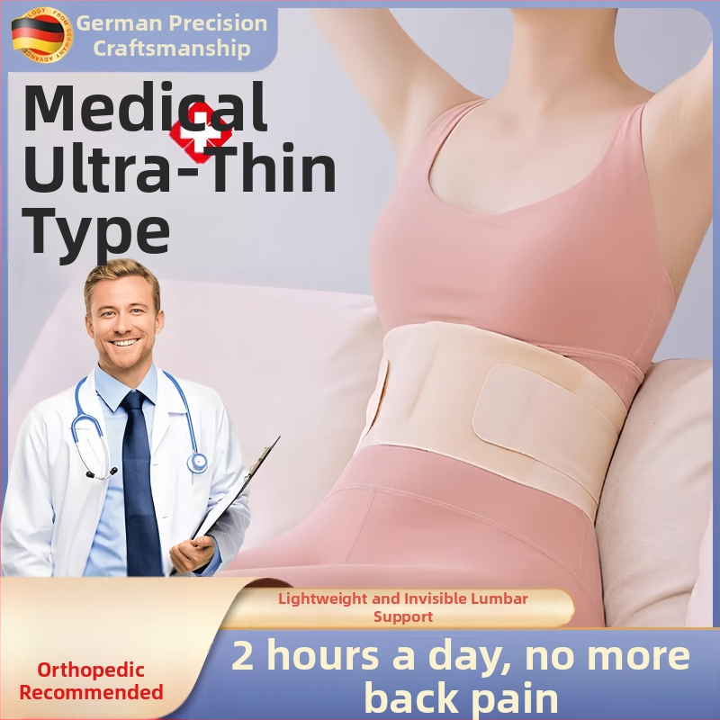 Vöötoetuse vöö - Polüesterkiud, Lycra Waist Support Belt, Universaalne, Sobib korvpallile, Vöökoht kaitse