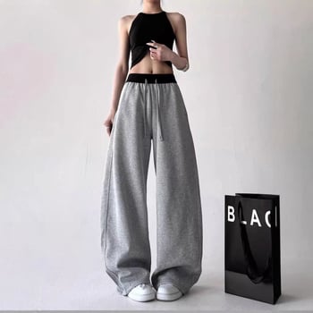 Γυναικείες παντελόνες με ψηλή μέση και φαρδιά πόδια, στυλ color-block, ύφασμα βαμβάκι-πολυεστέρα, μακριές