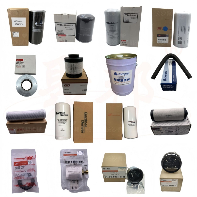 Ingersoll Rand O-ring skrūvkompresoram, modelis 95798300060; konvencionāls piederums; der pistonu kompresoriem un citiem tipiem; 1 gadu garantija.